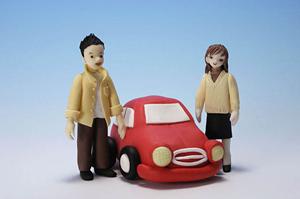 真剣に結婚相手を探している方へ